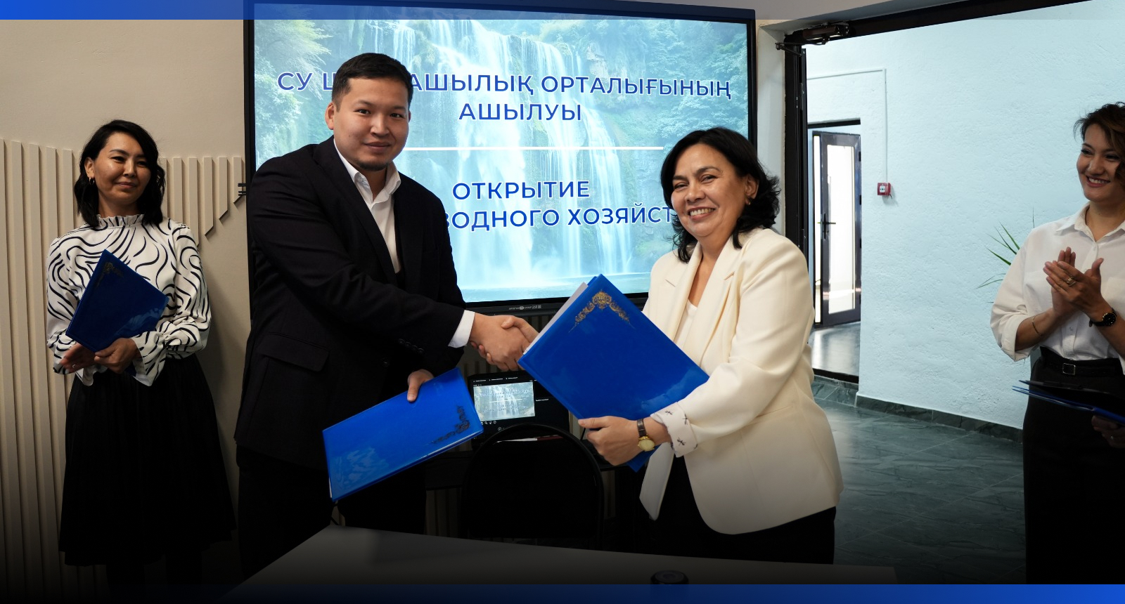 Image for AquaLab в Темиртау: первый Центр водного хозяйства в Казахстане и шаг к водной безопасности страны