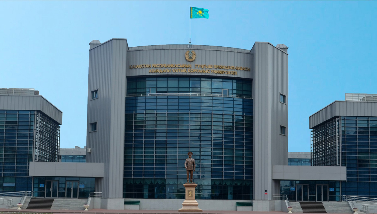 Ұлттық қорғаныс университеті Назарбаевтың есімінен айырылуы мүмкін