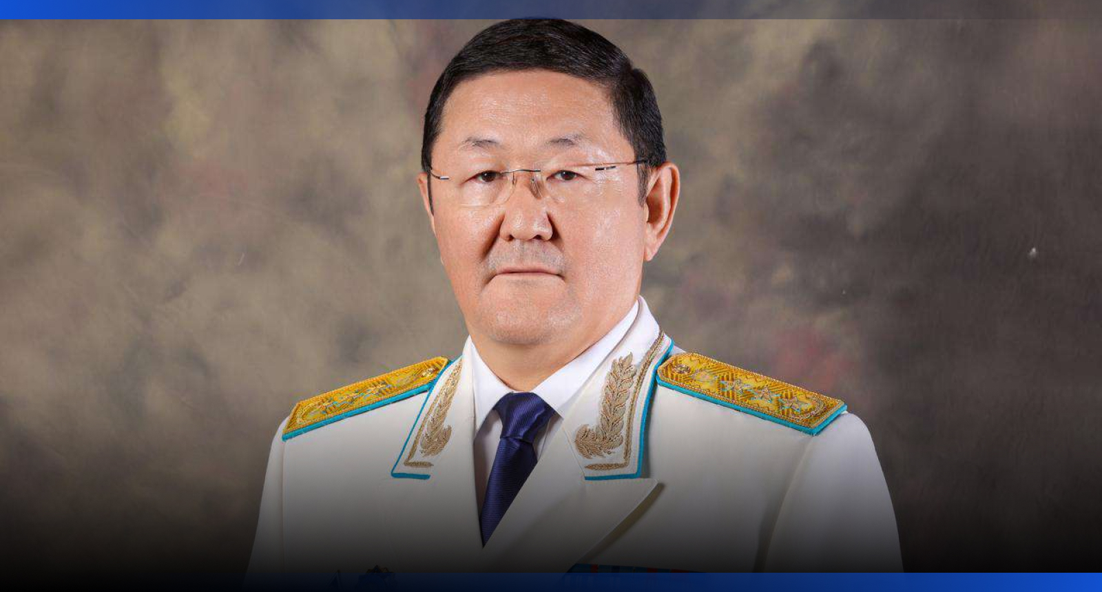 Image for «Закон и Порядок» как основа трансформации надзорной системы