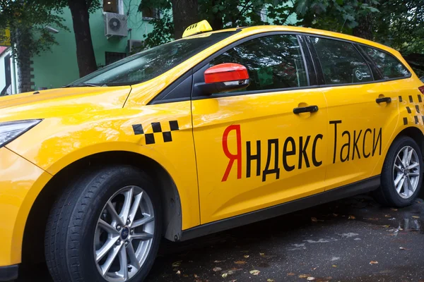 Image for Рост цен в Яндекс Такси ограничили в Казахстане