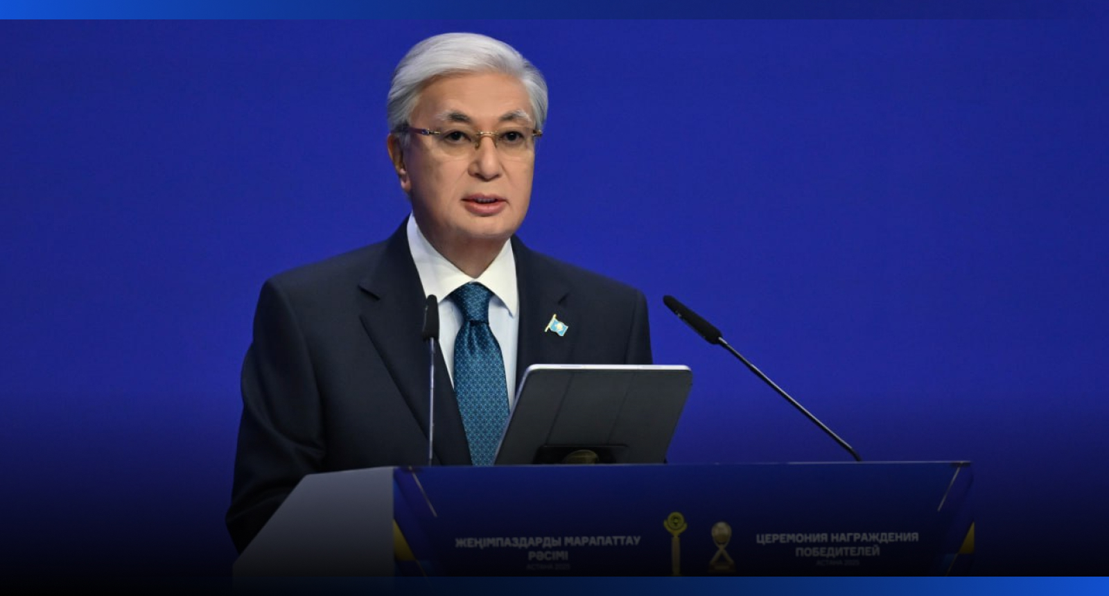 Image for Токаев назвал ключевые ориентиры для бизнеса и экономики