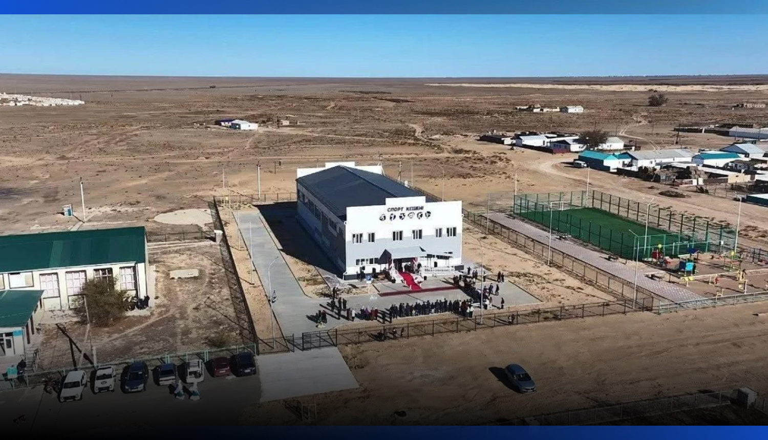 Image for 40 игровых и спортивных площадок построили в рамках «Бюджета народного участия» в Атырау