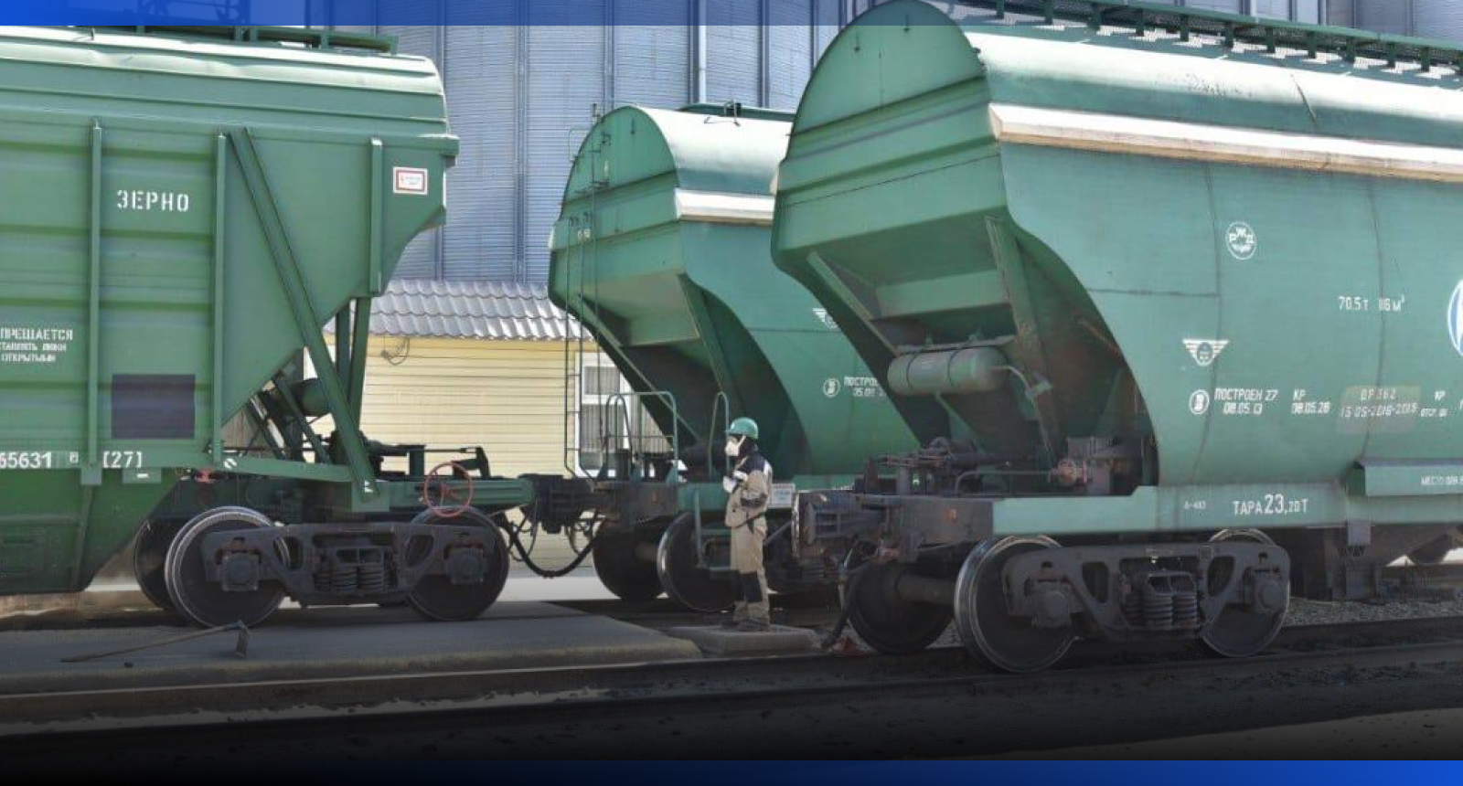 Image for Экспорт зерна из Казахстана вырос до 8,9 млн тонн