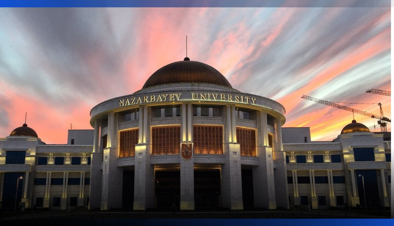 Image for Казахстанский ВУЗ впервые вошёл в Шанхайский рейтинг GRAS и стал единственным представителем Центральной Азии