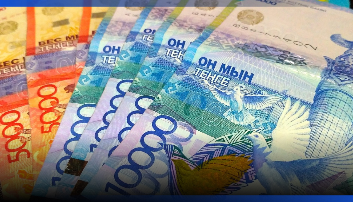 Image for Более 208 тысяч казахстанцев получают специальное государственное пособие