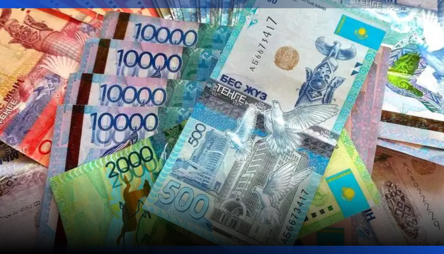 Image for Повышение пенсий и соцвыплат: какие изменения ждут казахстанцев в 2026 году