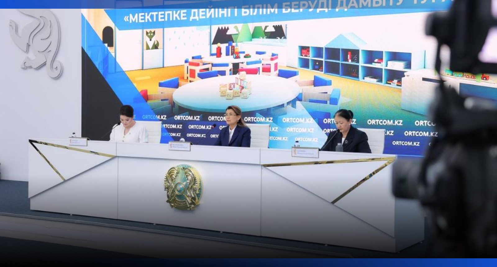 Image for Как работает ваучерная система финансирования дошкольных организаций в Казахстане