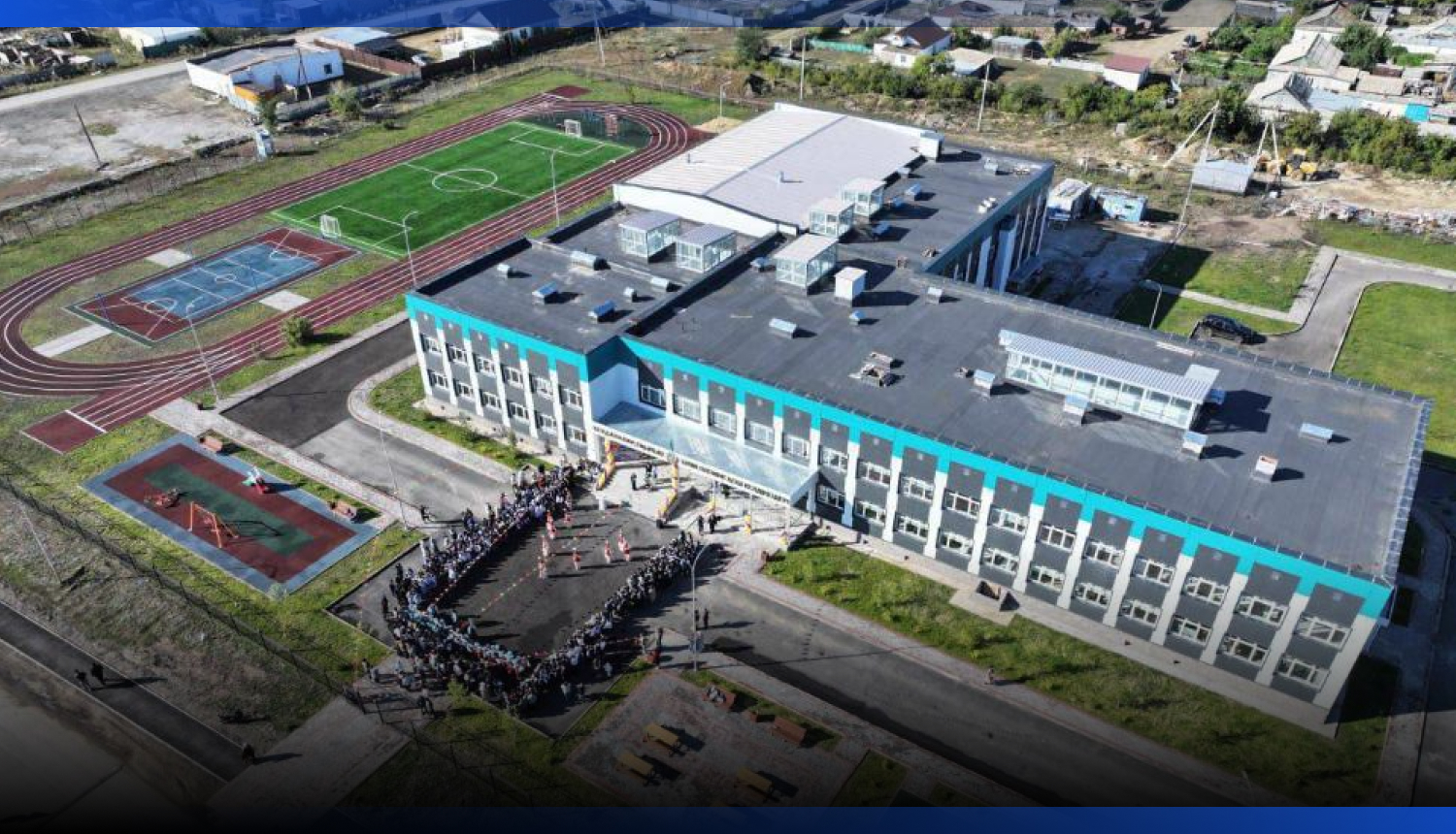 Image for Средства, изъятые у коррупционеров, уже обеспечили Казахстан 86 тысячами новых ученических мест